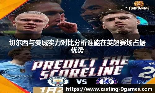九游会登录入口