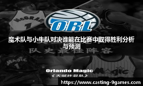 九游会登录入口