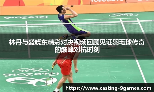 J9九游会官方网站