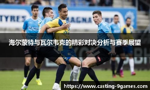 J9九游会官方网站