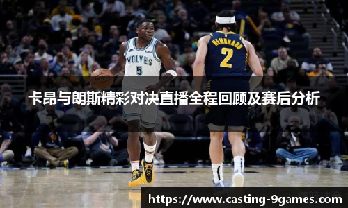 J9九游会官方网站