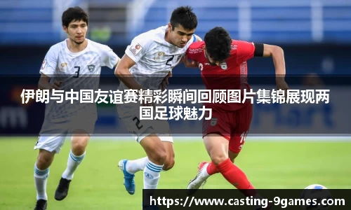 J9九游会平台