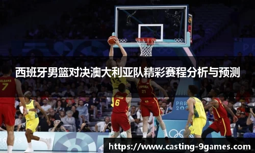 九游会官网