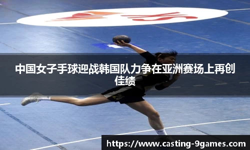 J9九游会平台