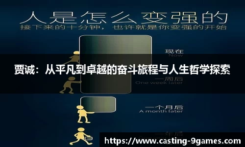 J9九游会官方网站