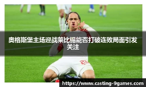九游会