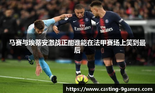 九游会官网
