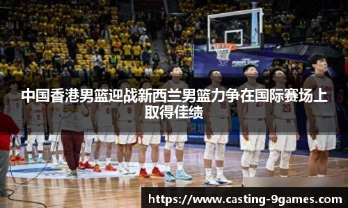 J9九游会平台