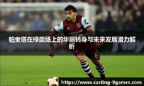 J9九游会官方网站