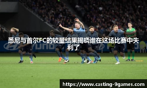 J9九游会平台