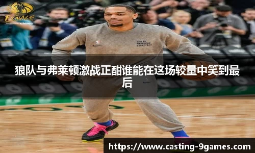 九游会官网