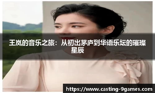 J9九游会平台