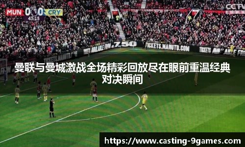 九游会官网