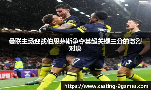 九游会