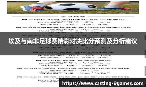 J9九游会官方网站