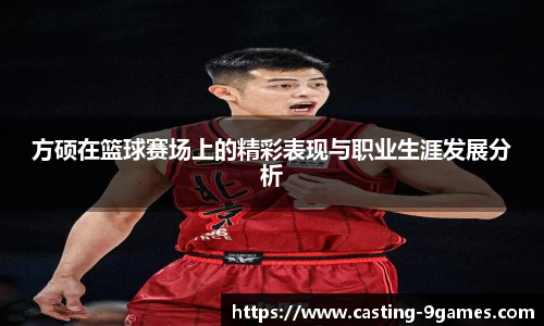 J9九游会平台