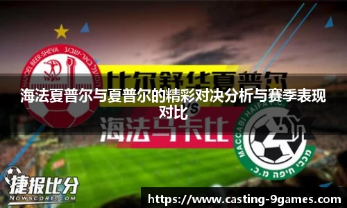 九游会