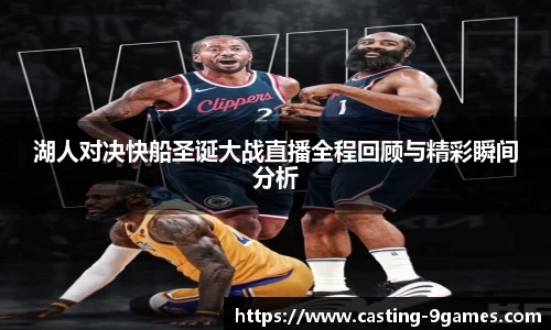 J9九游会平台