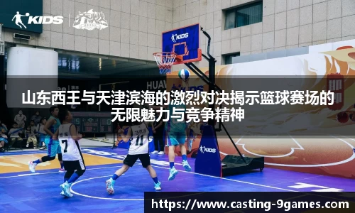 J9九游会官方网站