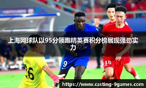 九游会登录入口
