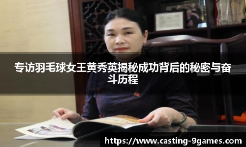 J9九游会官方网站