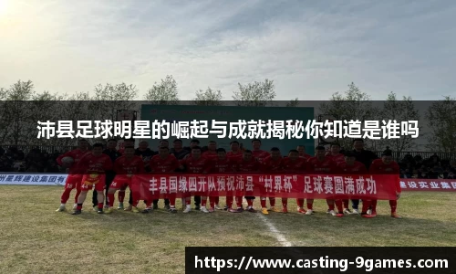J9九游会官方网站