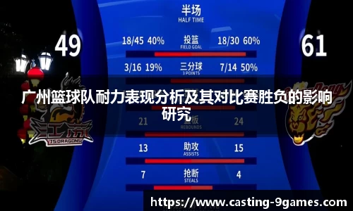 J9九游会平台