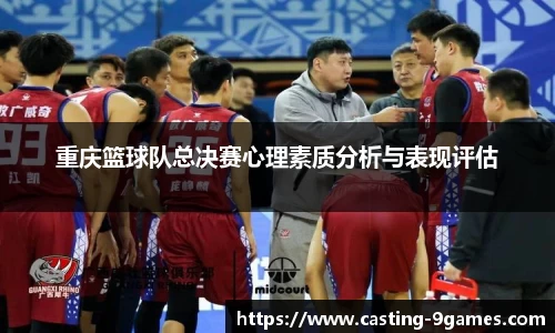 九游会登录入口