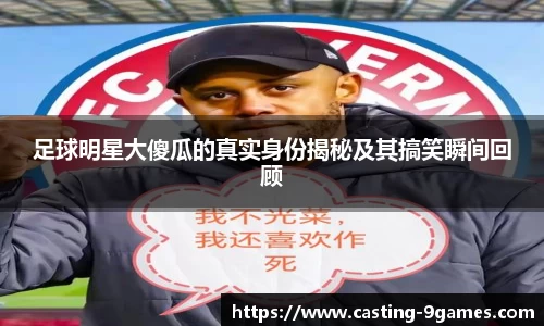 J9九游会官方网站